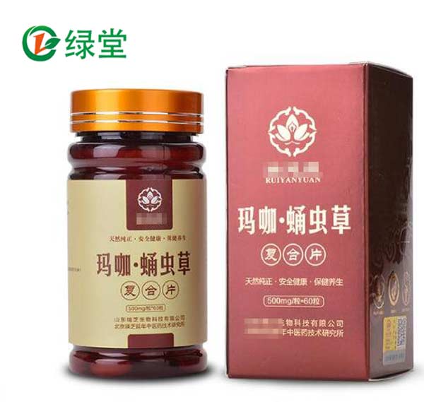 瑪咖蛹蟲草片，壓片糖果OEM，上海壓片糖果生產(chǎn)廠家