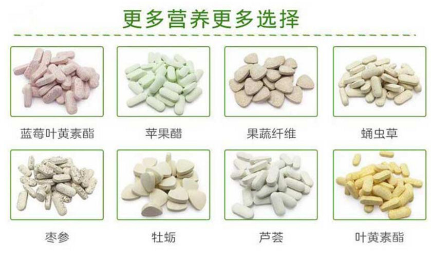 壓片糖果加工廠家教你認(rèn)識(shí)玫瑰酵素